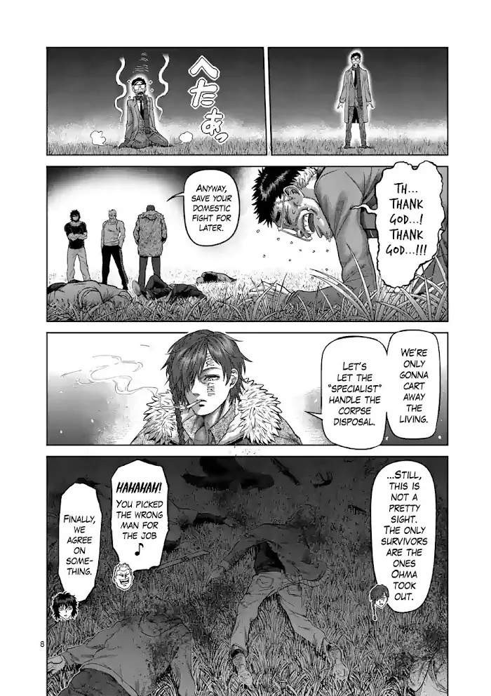 Kengan Omega Chapter 52 image 08_optimized